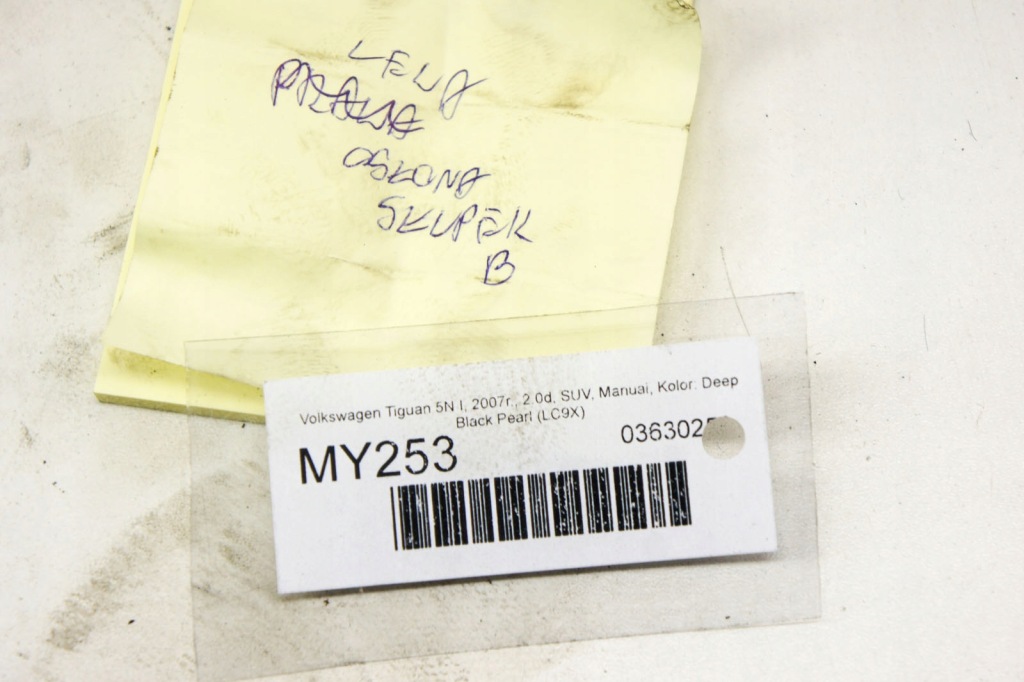 фото №7, My253 vw tiguan 5n защита стойка левая средняя