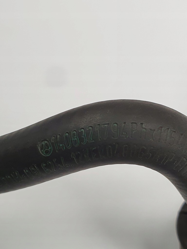 Пабтрубок  труба воды mercedes w140 3.2 1408321794 Оригинал