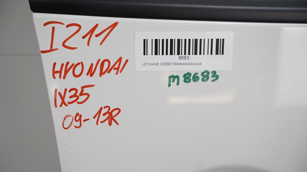 фото №7, Двері правий перед hyundai ix35 09-13r tcw