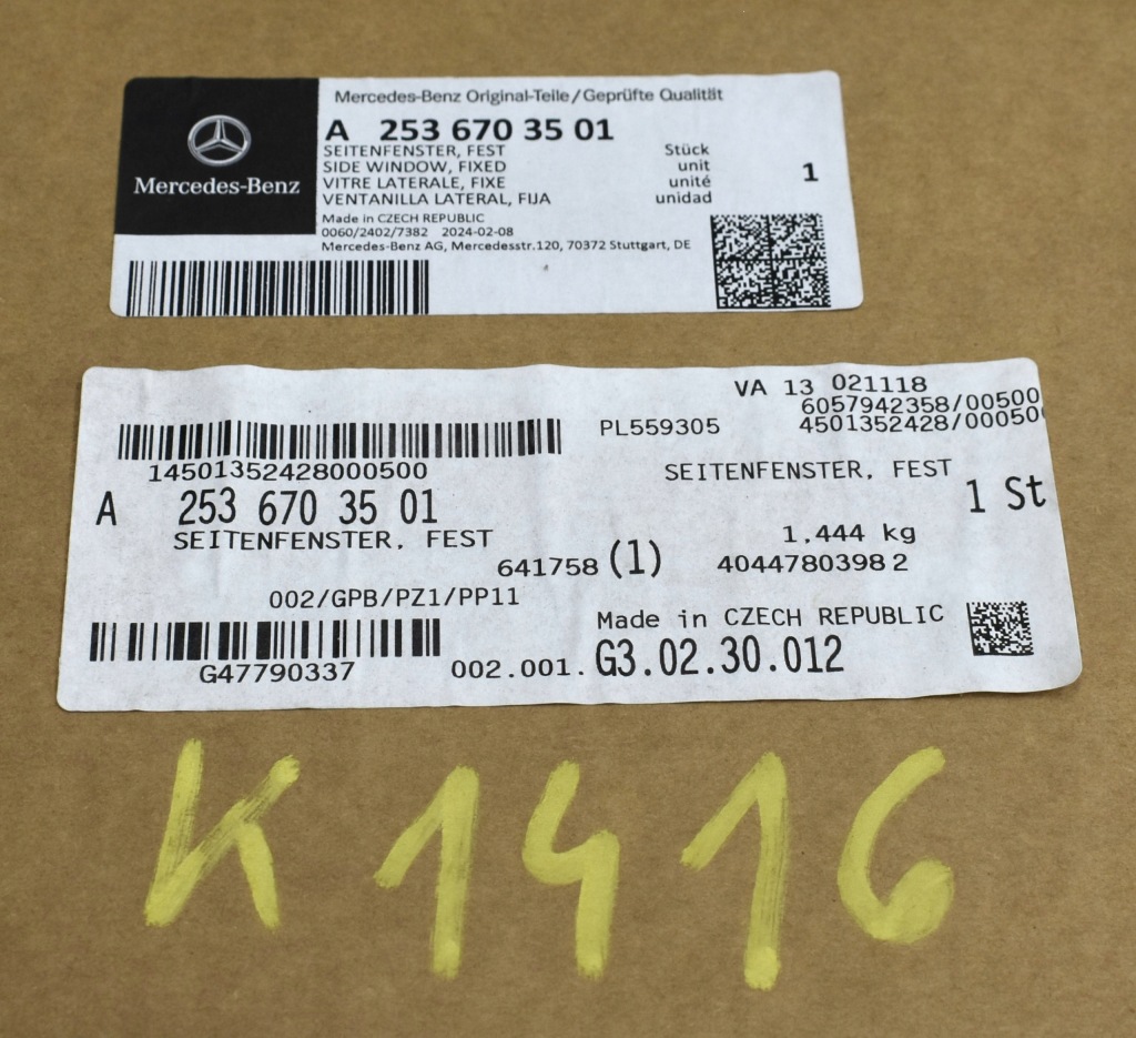 фото №8, Mercedes glc w253 a253 x253 скло кузовна ліва задня org nowa a2536703501