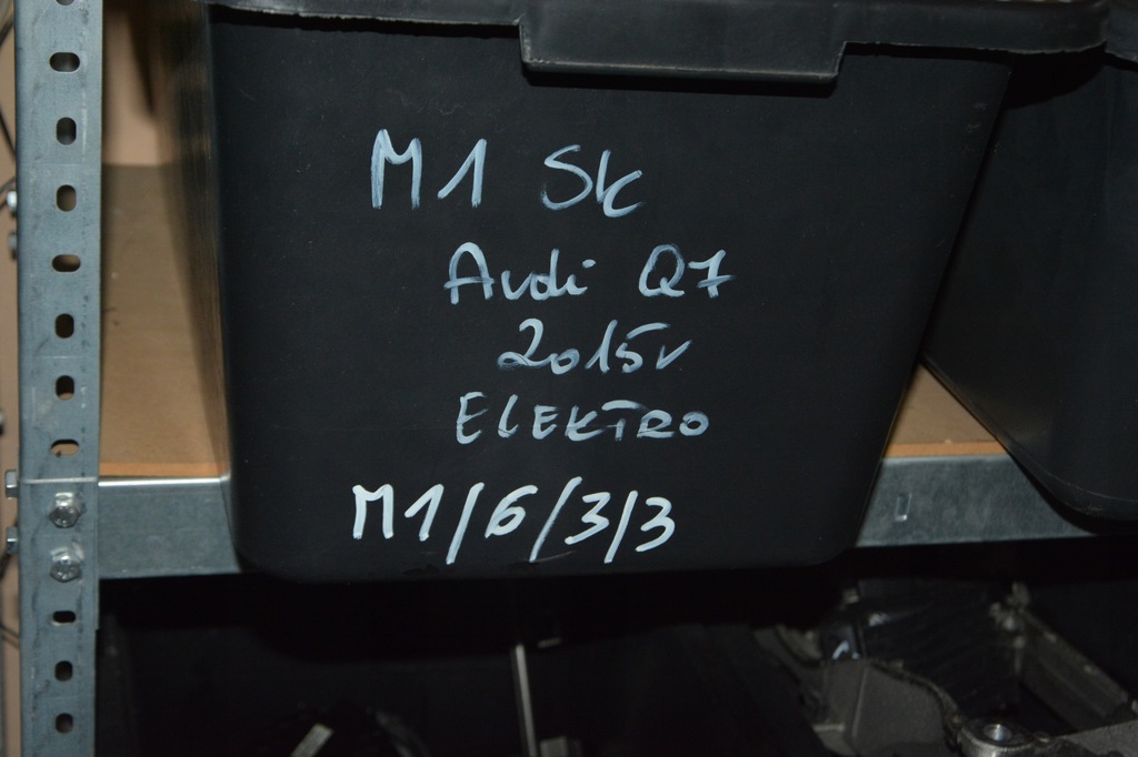 фото №9, Екран дисплей mmi audi a8 d3 4e0857273f