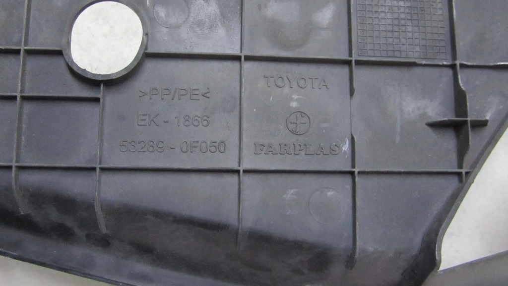 фото №6, Toyota verso lift захист поперечина перед 53289-0f050