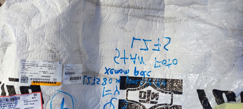 фото №10, Кутик бампера лівий перед audi q5 fy ii 2 80a ксенон przedlift lx7r