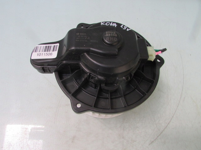 фото №1, Kona 19r вентилятор воздуходувка обдув 97113-h8500