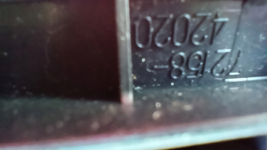 фото №6, Защита заглушка сиденье задняя правый rav4 iv 72158-42020