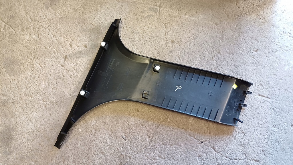 фото №7, Mini cooper f55 защита стойка правая 7313350