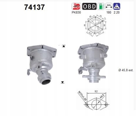 фото №1, Катализатор nissan micra 1.0i note 1.4