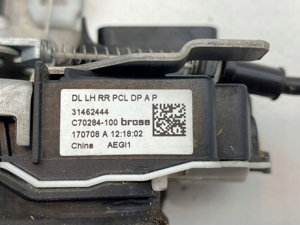 фото №7, 2018 volvo s90, v90 замок двері задніх a113691