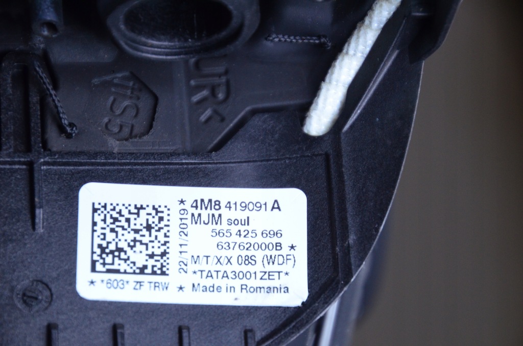 фото №12, Audi q7 4m воздуховод 4m8419091a 4m0880201m