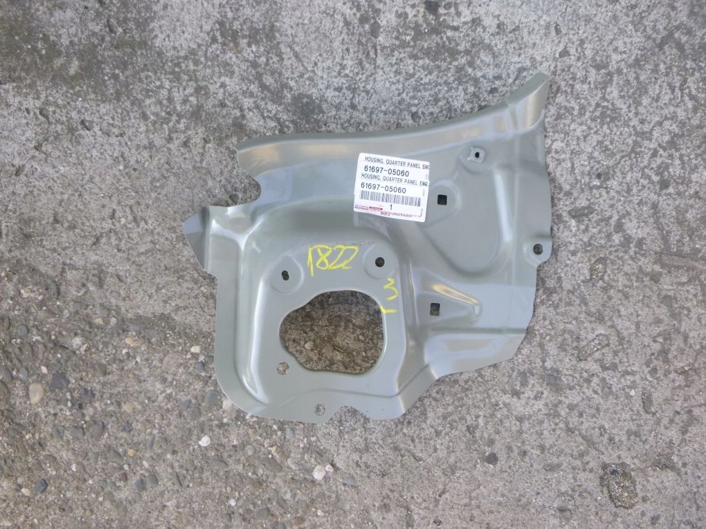 фото №1, Toyota avensis t27 sedan 08- pas задний панель фары