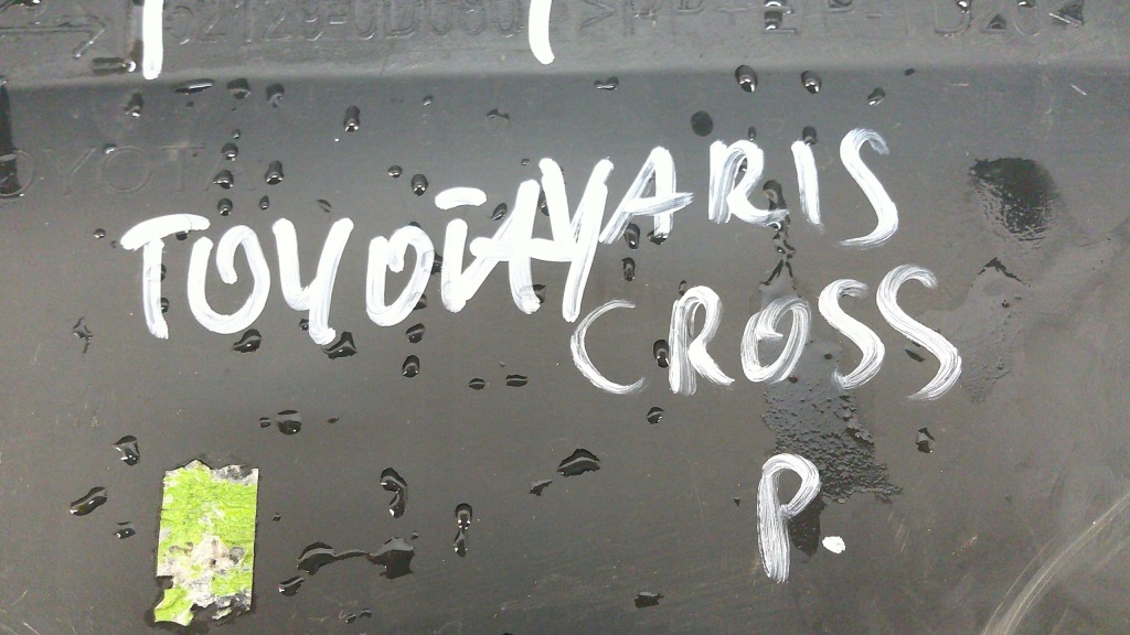 фото №9, Накладка dół решітка бампера перед toyota yaris cross 2020- 52129-0d080