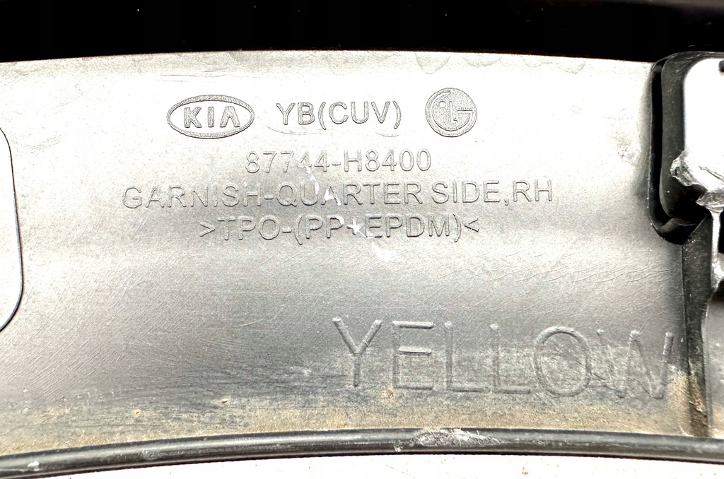 фото №9, Kia stonic 2017 - молдинг крыло правый задняя оригинальный номер r