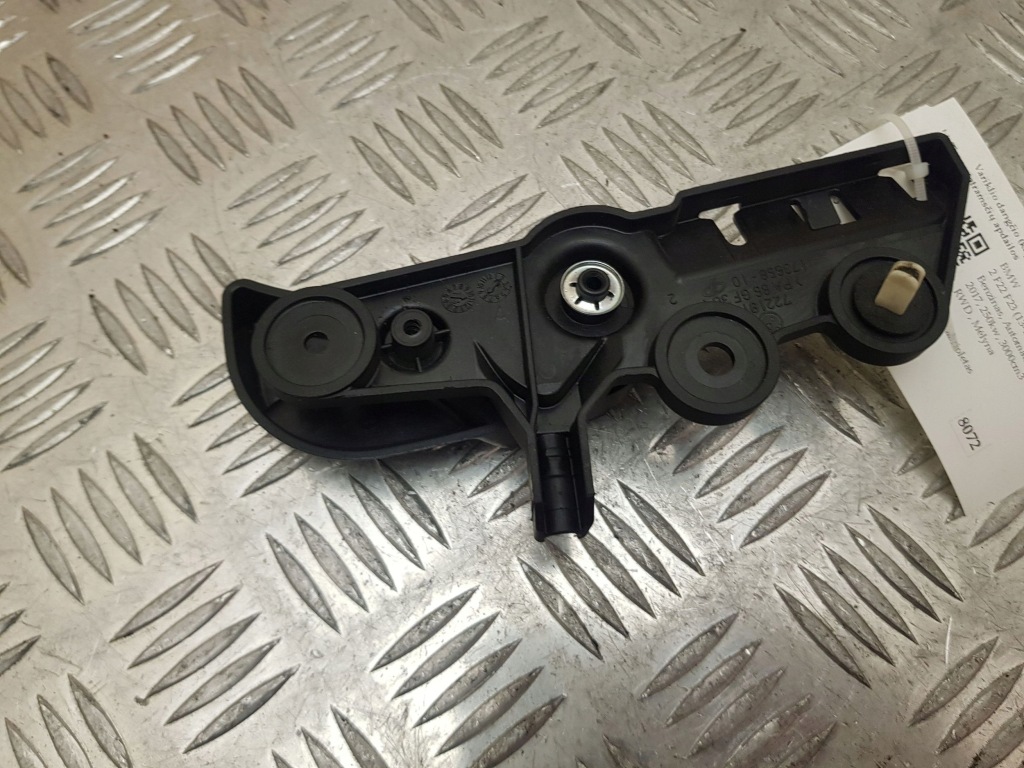 фото №4, Bmw 2 f22 f23 2017 ручка открывания капот 7221914