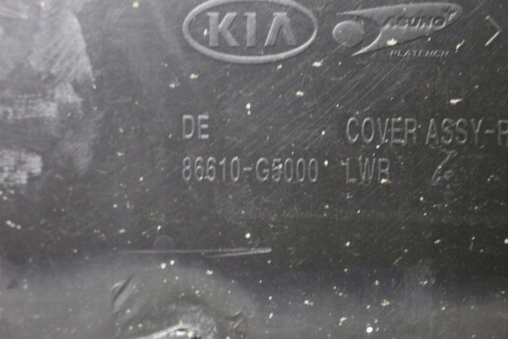 фото №11, Бампер задняя kia niro 86610-g5000