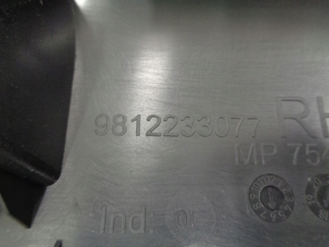 фото №8, Захист стійка citroen оригінальний номер 9812233077