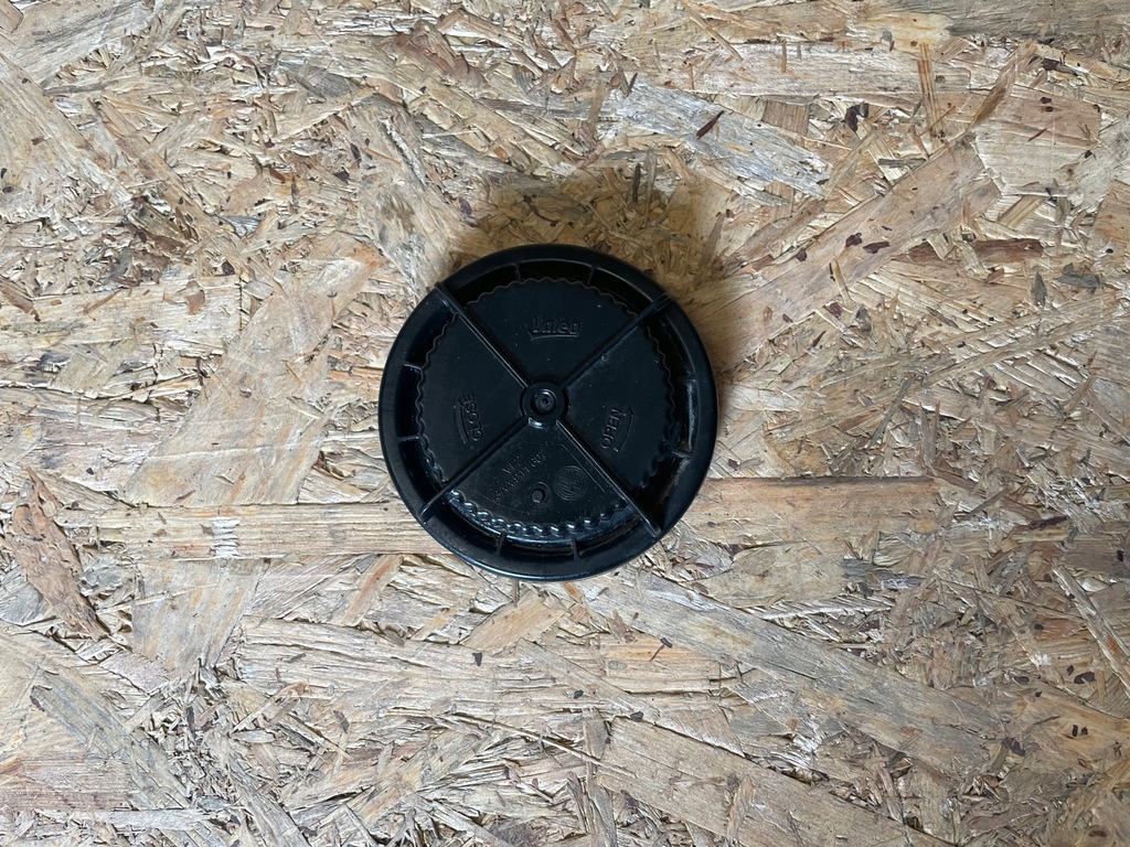 фото №1, Захист заглушка кришка лампи перед skoda rapid 5jh