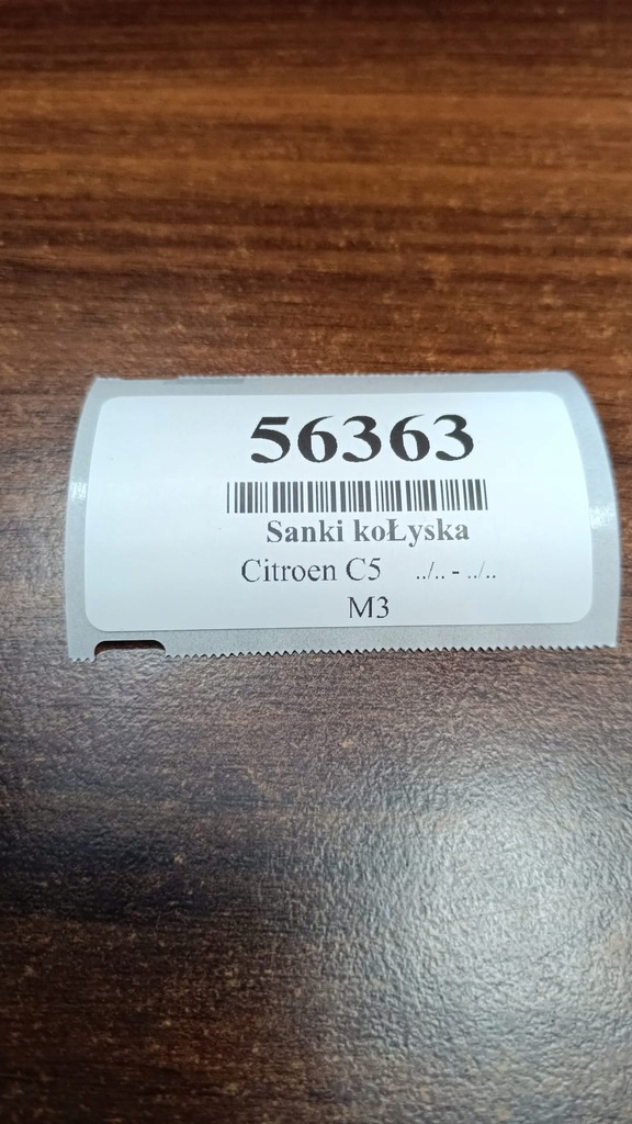 фото №11, Citroen c5 iii 1.6 thp підрамник підрамник 9684019780r