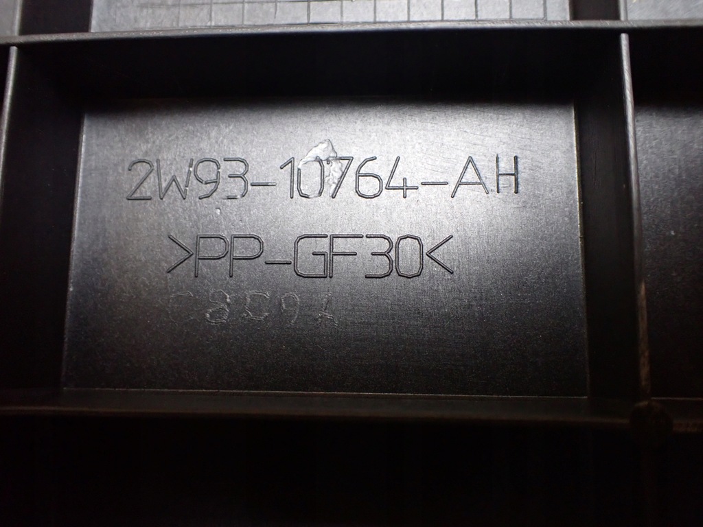 фото №5, Корпус акумулятор jaguar xj x351 long europa hgy 2w93-10764-ah 5588