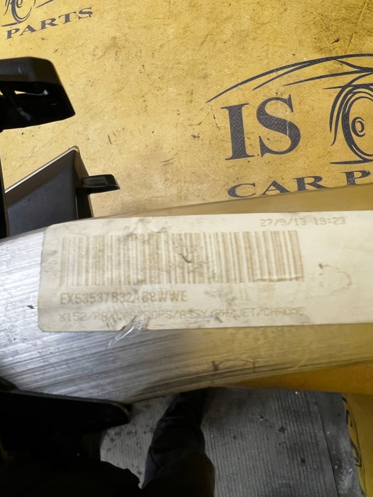 2 x дуга дуга безпеки дах даховий jaguar f-type x152 кабріолет Київ