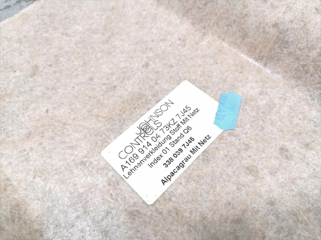 Mercedes-benz a-class element отделка сиденья 2006 хэтчбек 04-12 с Разборки