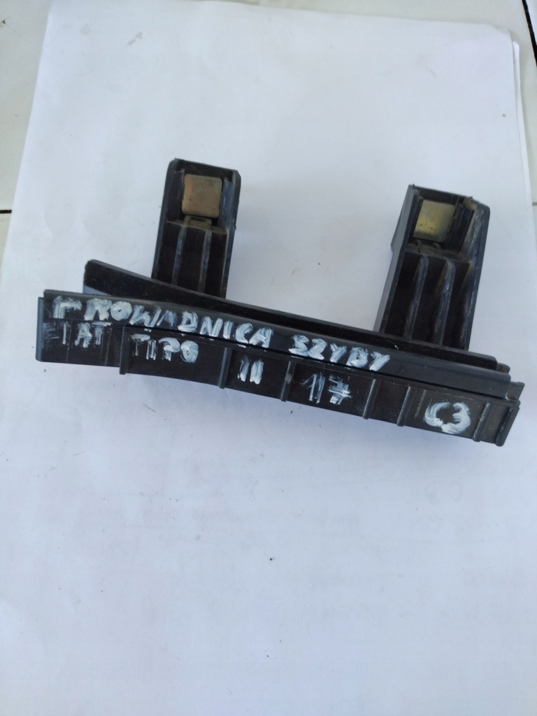 Купити Fiat tipo ii 17- напрямна скло 51983552