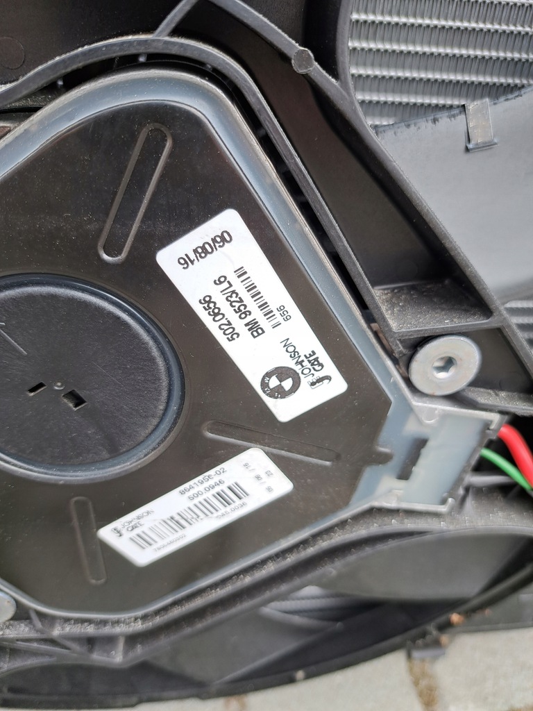 фото №8, Комплект радиатор вентилятор bmw f10 f11 2.0i