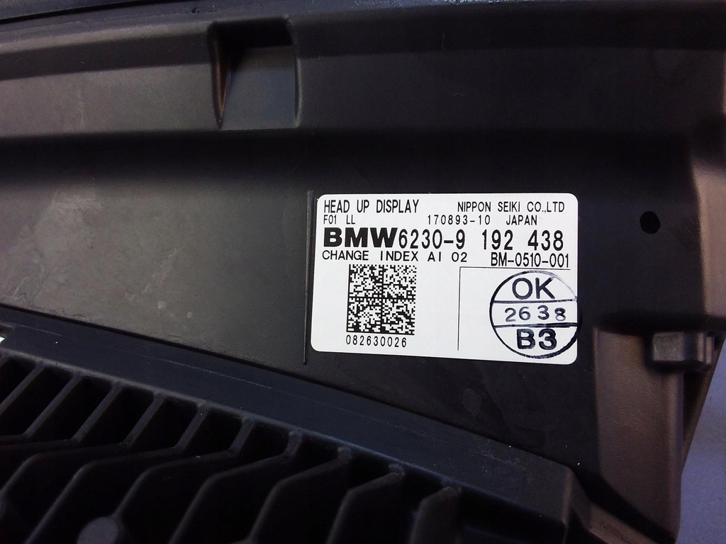 фото №6, Bmw 7 f01 f02 дисплей проектор head up 9192438