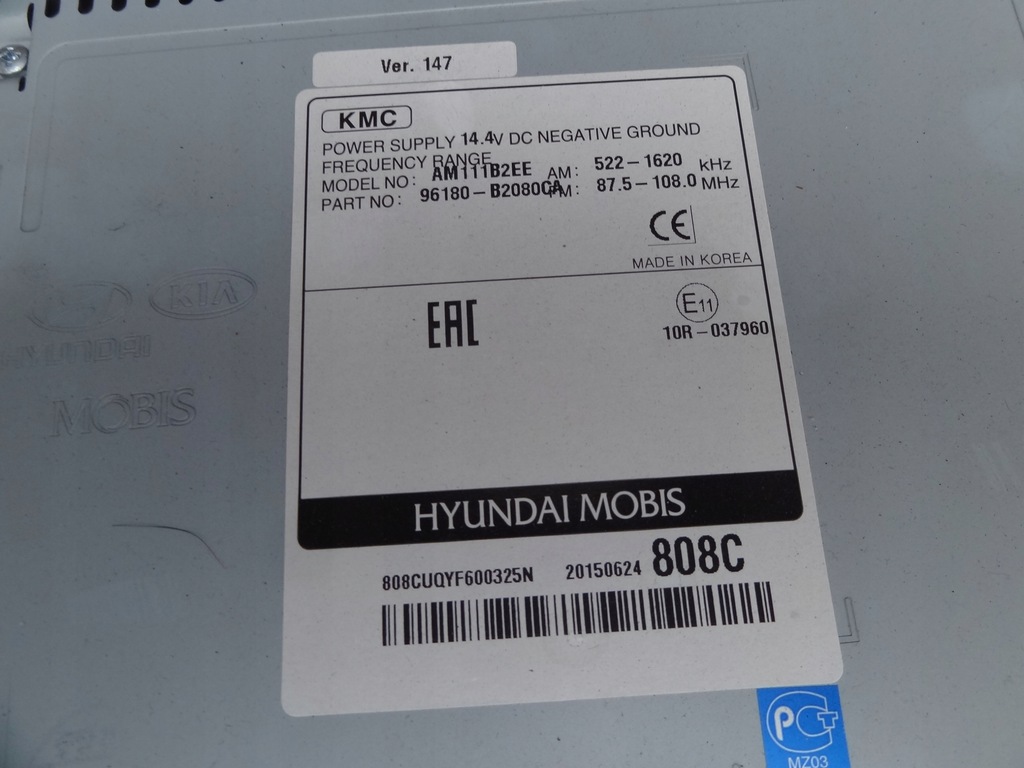 фото №8, Kia soul ii 2015 радио mp3 bluetooth rds + рамка