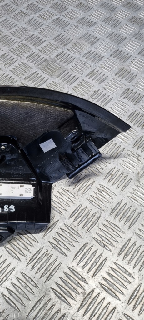 Bmw g31 захист стійка лівий задній 7385489 Доставка