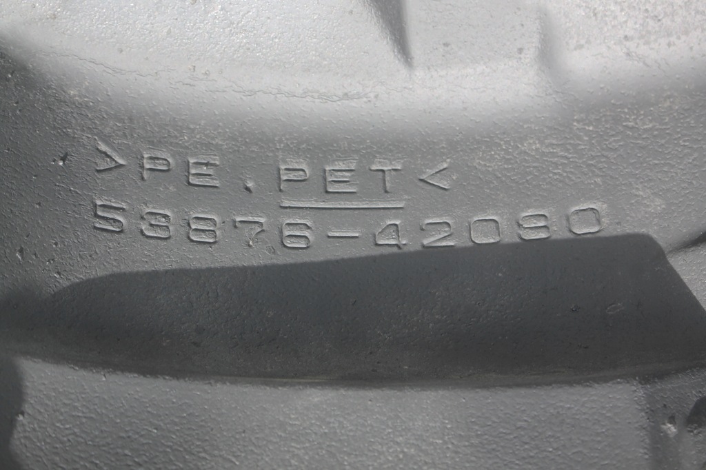 фото №6, Подкрылок левый перед левая передние toyota rav4 iv 12-15