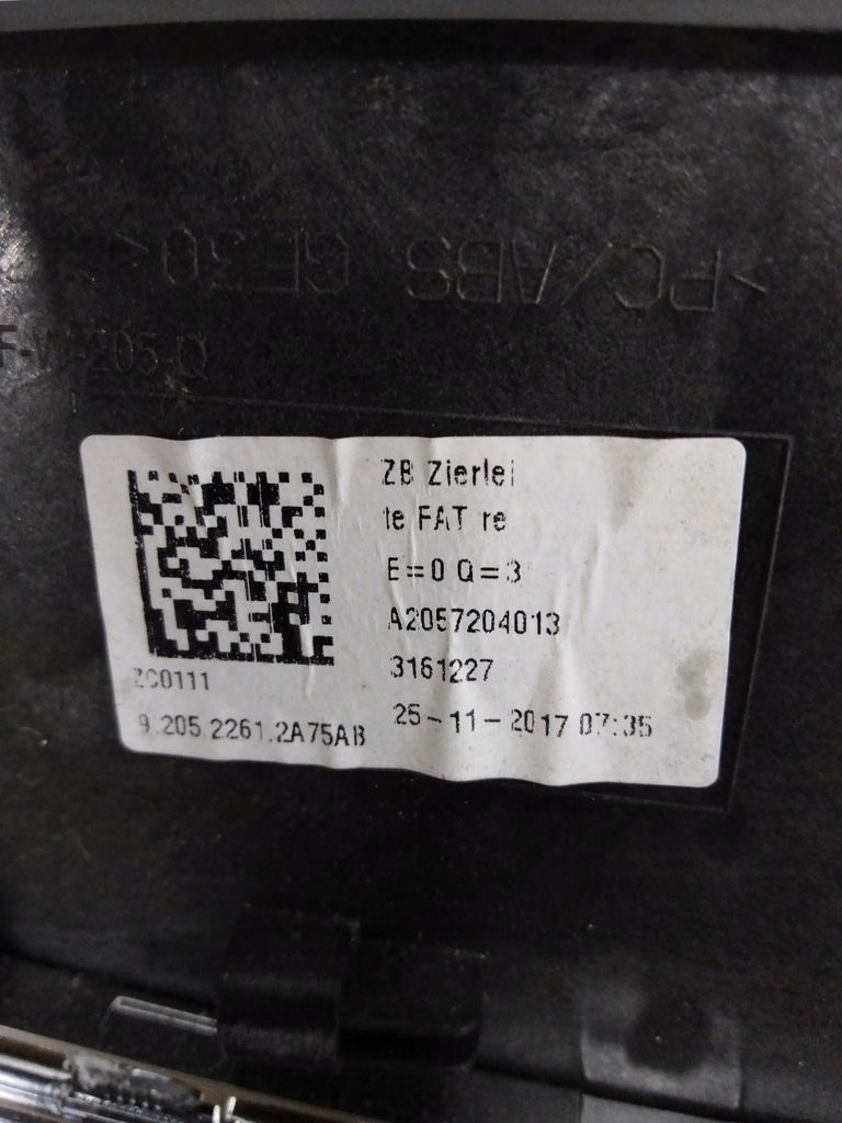 фото №7, Молдинг правая dekor дверь mercedes w205 klasa c