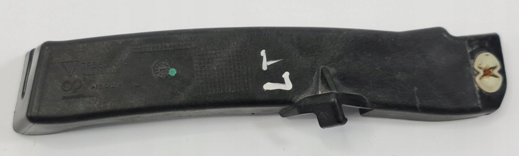 фото №1, Направляющая бампера левый задняя porsche cayenne ii 7p5