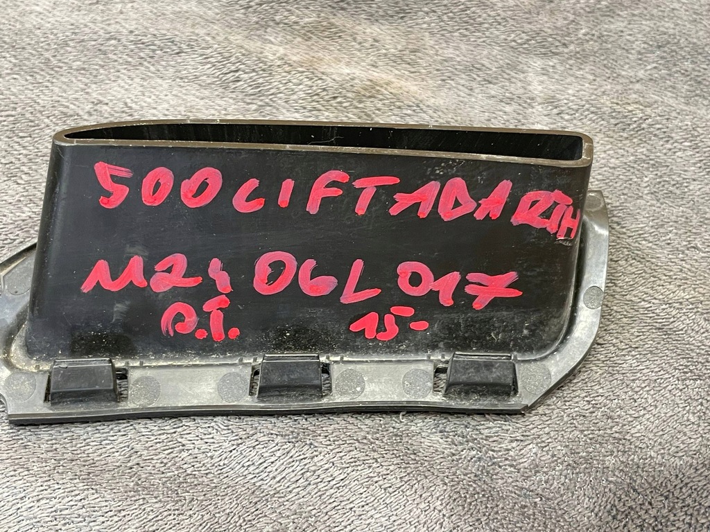 фото №9, Abarth 500 lift 15- решётка радиатора решётка нижняя бампера правая задняя задняя