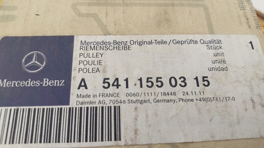Mercedes truck setra шкив генератора с Разборки