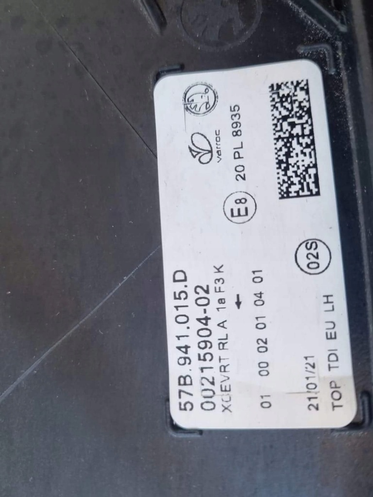 фото №6, Skoda karoq 57b лампа левая full led 57b941015 d