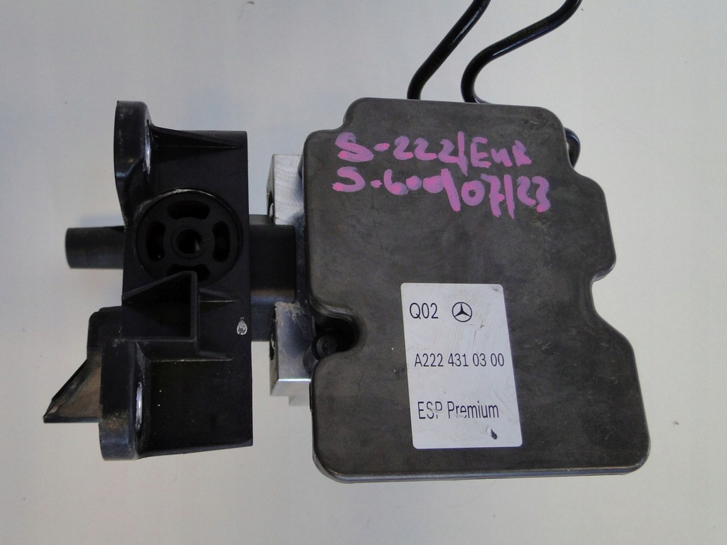 фото №7, Mercedes w222 222 насос тормозная abs esp premium