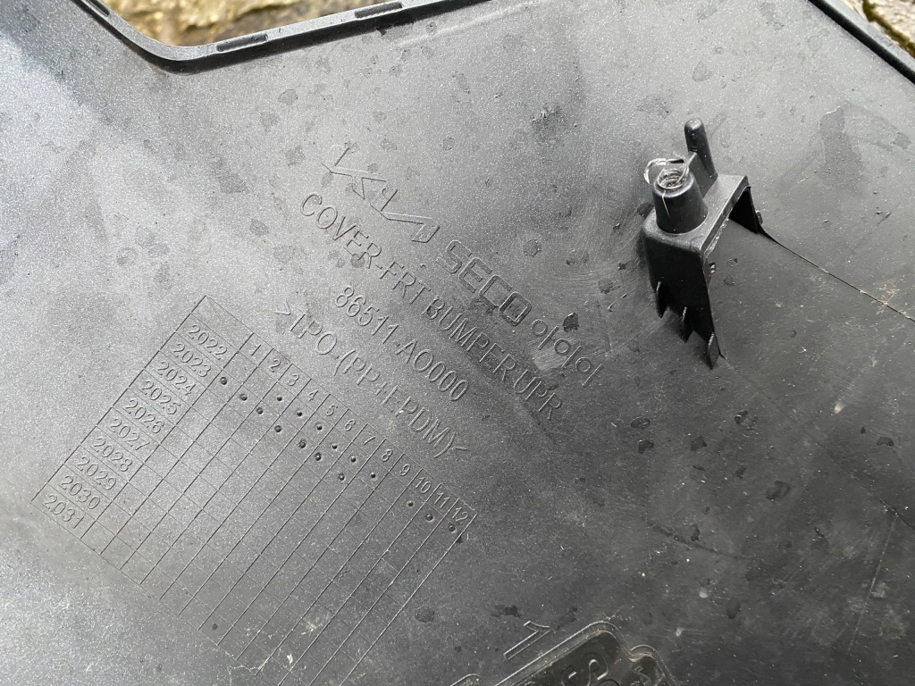 фото №14, Kia niro ii 2 ev бампер перед 86511-ao000 оригинал