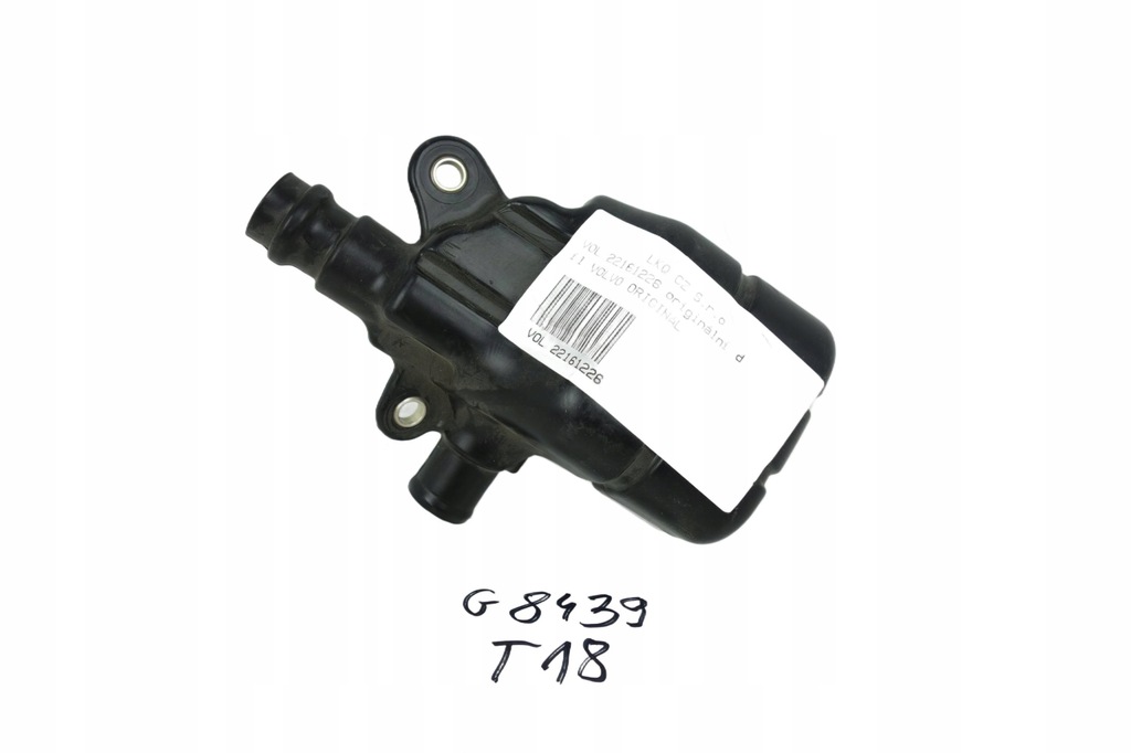 фото №1, Volvo fh fm renault range gama t резонатор hałasu гаситель новый! oe! 22161226