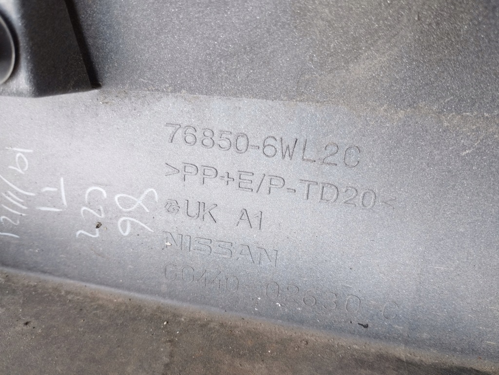 фото №9, Порог правый nissan leaf ii ze1 2017-^