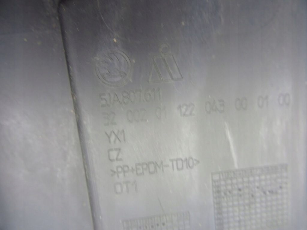 фото №6, Skoda rapid nh 2013 захист pod бампер передній / абсорбер