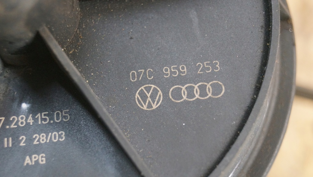 фото №10, Насоса воздуха вторичного vw phaeton w12 6.0 07c959253a 07c959253 3d0131083b