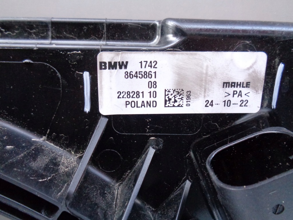 Вентилятор корпус bmw 1 f40 2 f44 Доставка