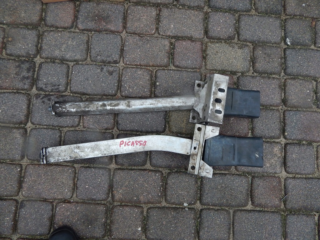 фото №1, Балка зона деформації citroen c4 picasso ii