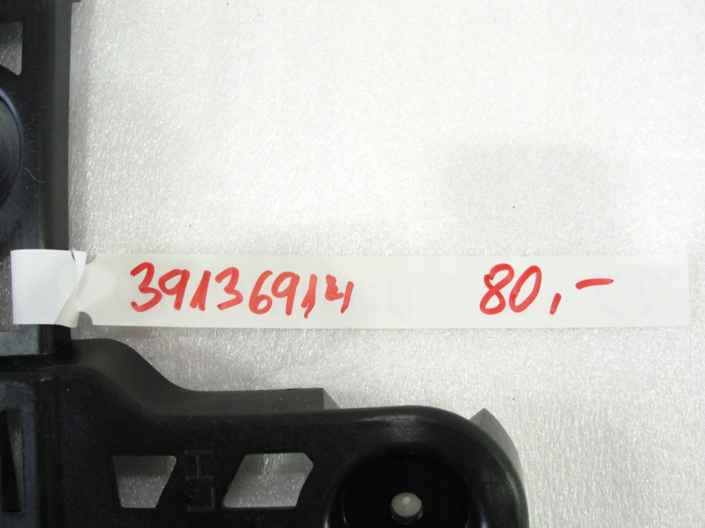 фото №4, Opel оригінальний номер 39136914 напрямна бампер