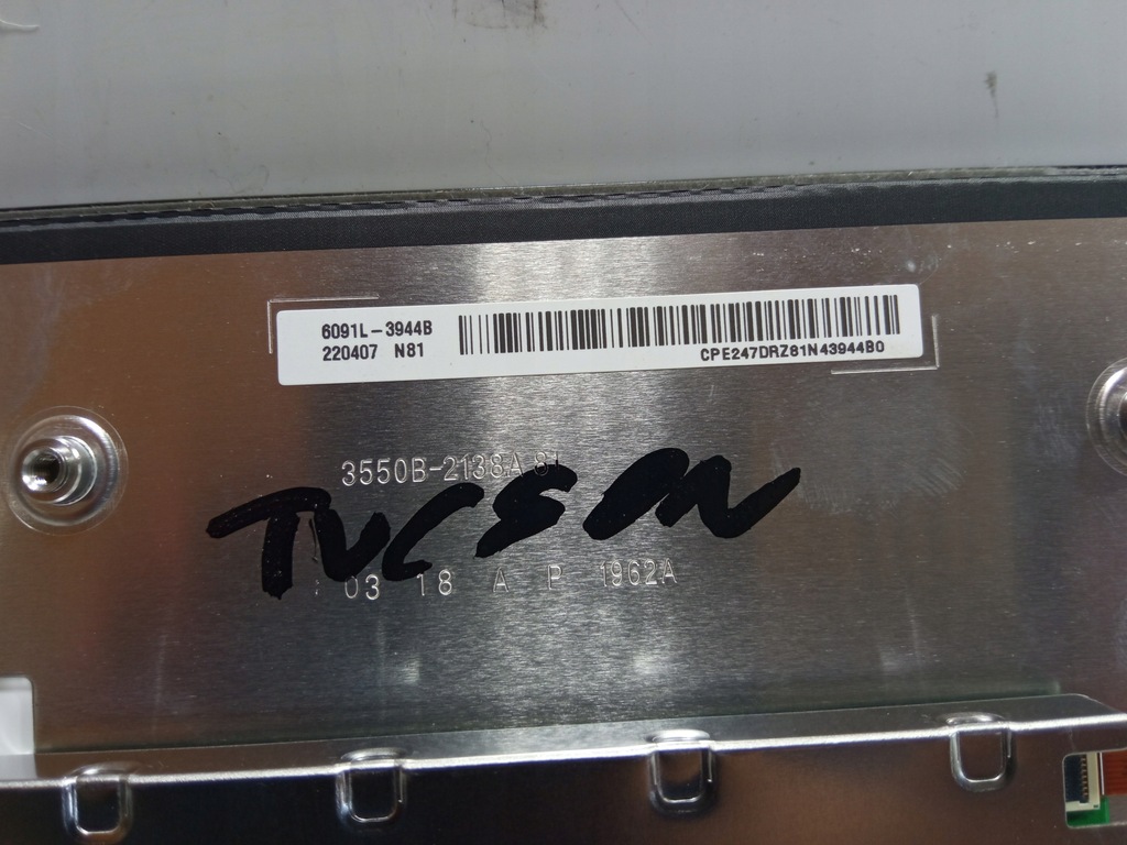 фото №5, Hyundai tucson iv экран дисплей навигации