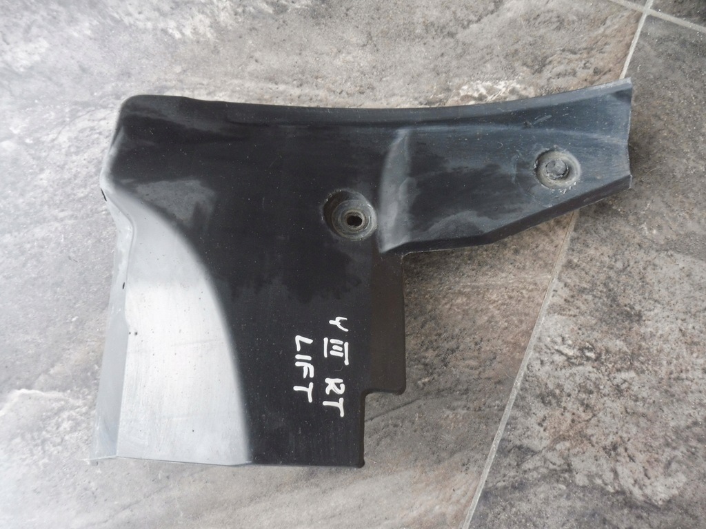 фото №1, Бризковик правий задня toyota yaris iii lift
