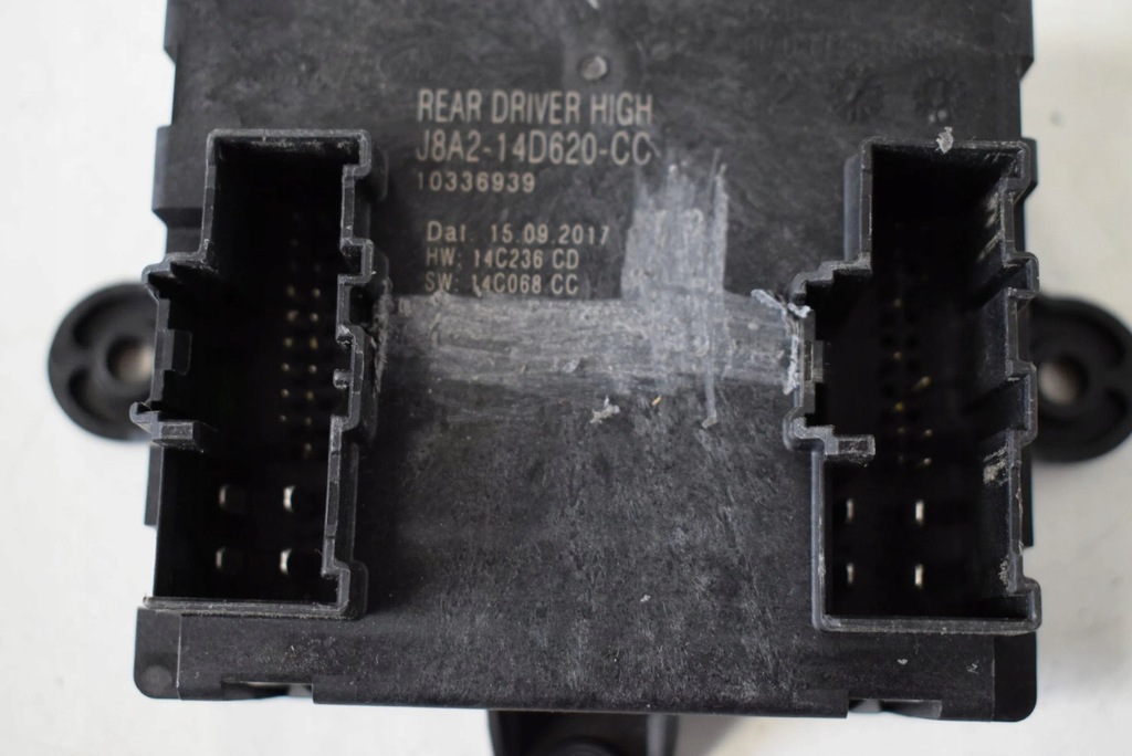 фото №4, Land rover range rover velar 2018 правая сторона блок управления / модуль дверь