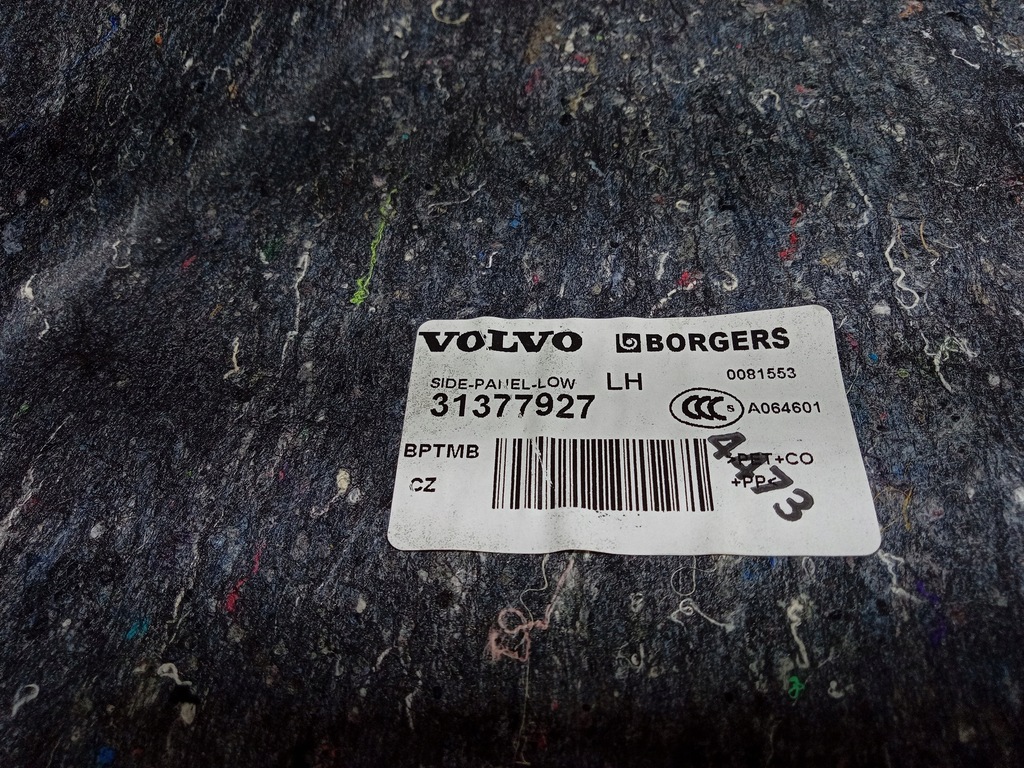 фото №4, Volvo v40 ii обивка багажника левая 31377927