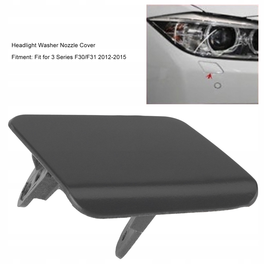 фото №15, Кришка форсунка розпилювача фари