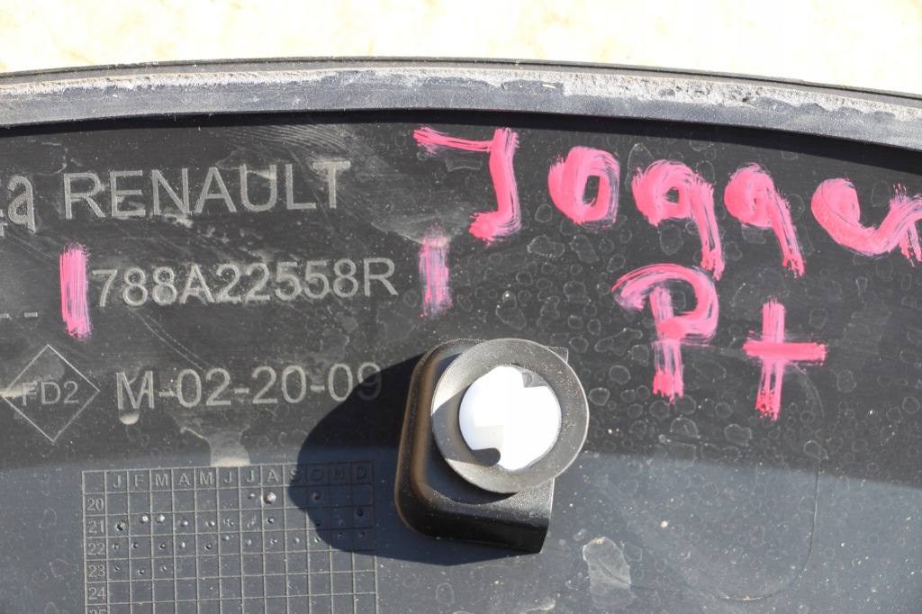 фото №6, Dacia jogger молдинг крыла правая перед передняя задняя задняя идеальное состояние !!
